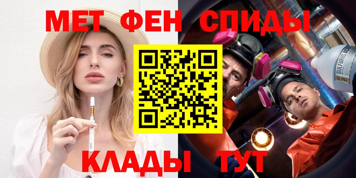 АМФ 98% Фролово