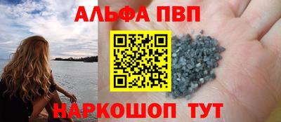 дживик Бузулук