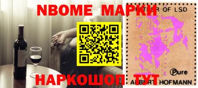 дживик Бузулук