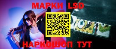 молекула духа Бугуруслан