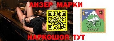 дживик Бузулук