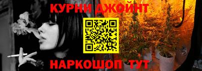 дживик Бузулук