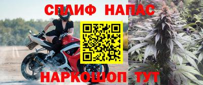дживик Бузулук