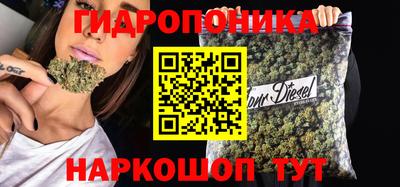 молекула духа Бугуруслан