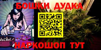 дживик Бузулук