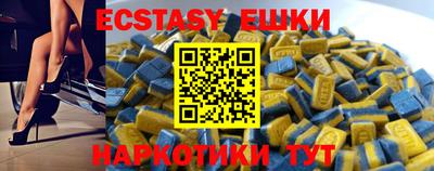 дживик Бузулук