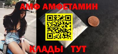 дживик Бузулук