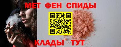дживик Бузулук