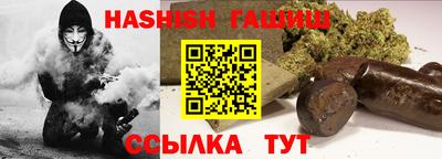 дживик Бузулук