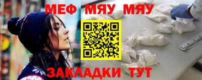 дживик Бузулук