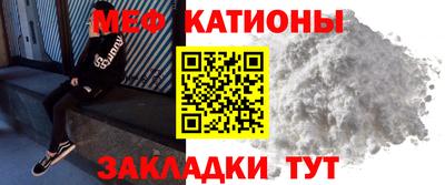дживик Бузулук