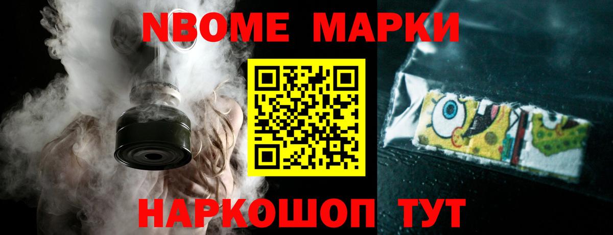 Фролово  Лсд 25 экстази ecstasy  Вход с VPN 